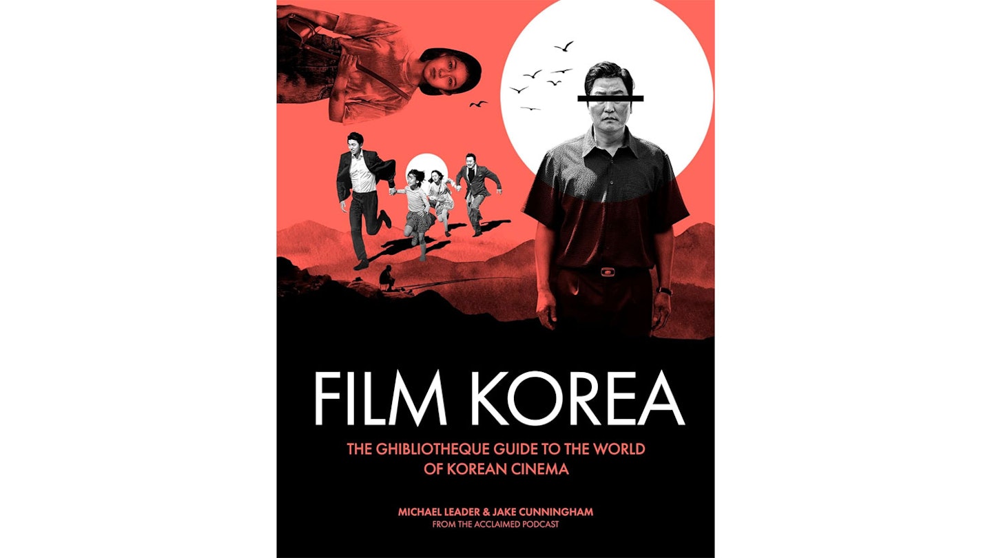 Empire Gift Guide – Film Korea
